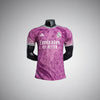 Real Madrid "Royal Damask" Special Kit